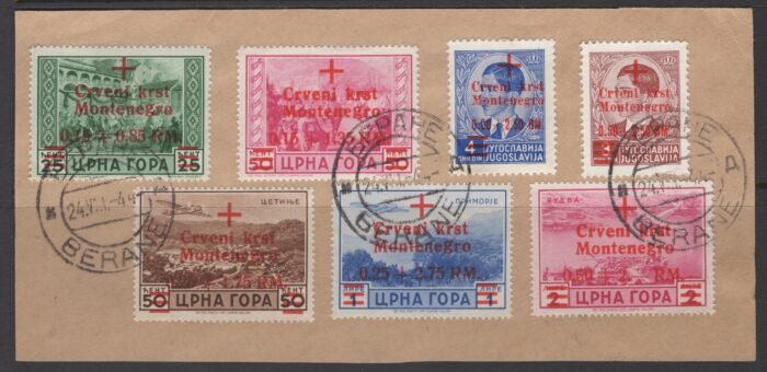 Montenegro Scott#: 3NB7-10, 3NCB4-6 U VF on piece