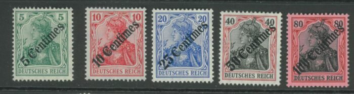 German Offices in Turkey Scott#: 55-59 Michel#: ** VF