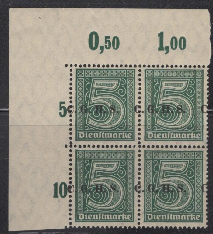 Upper Silesia Scott#: O39 Michel#: D8  Type III block of 4 overprinted shifted expertized VF