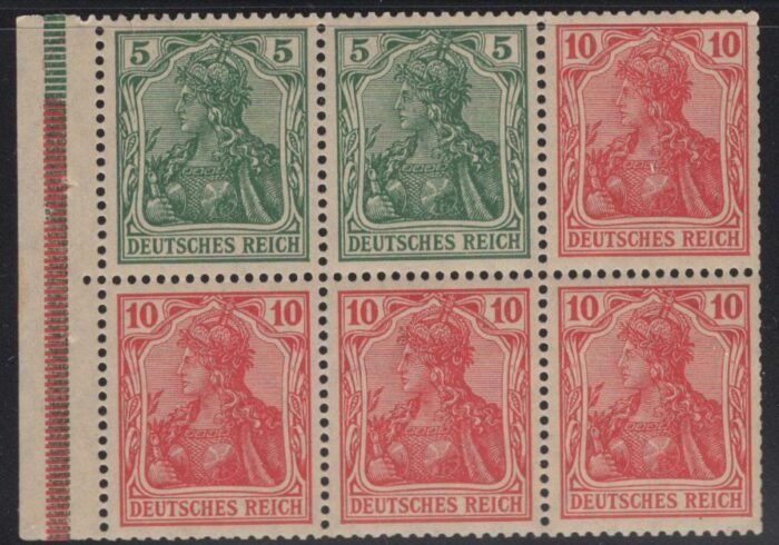 Deutsches Reich Michel#: HB9IIaaB ** F/VF Booklet pane