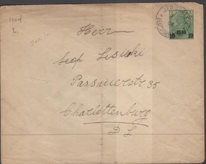 German Offices in Turkey MI U2 U VG