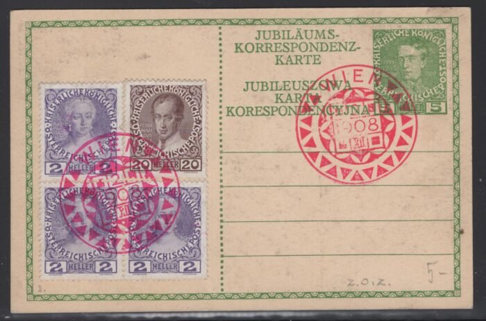 Austria  P209 Uunaddressed pc w stp added VF