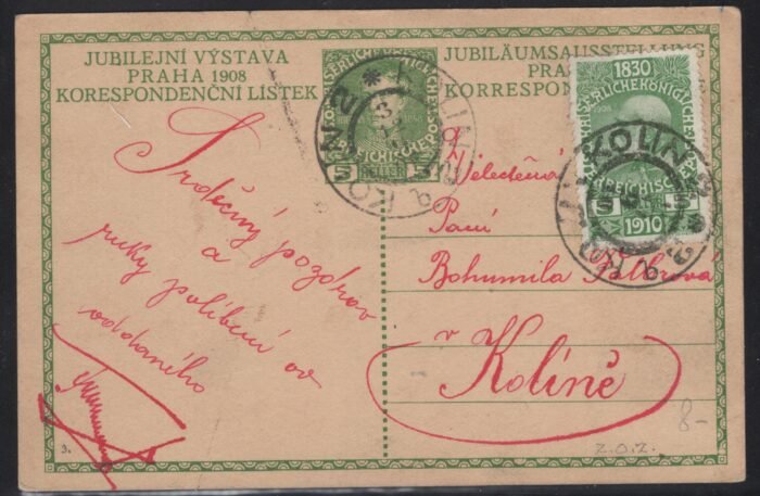 Austria  P215 U pc w stp addedVF