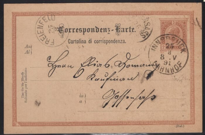 Austria  P107 U F/VF