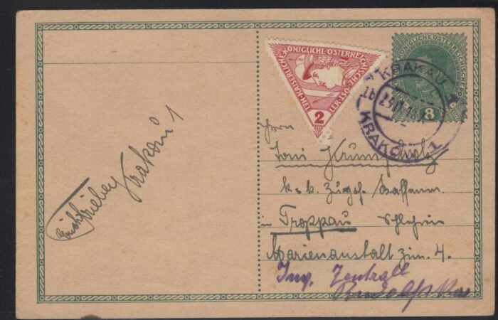 Austria  P235a w stp added U VF