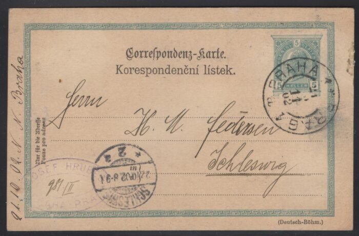 Austria  P131 U VF