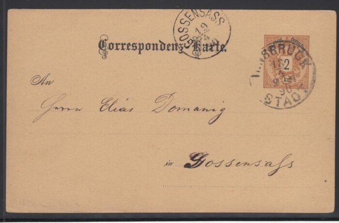 Austria  P42 U VF