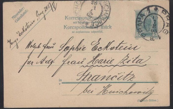 Austria  P153 U VF