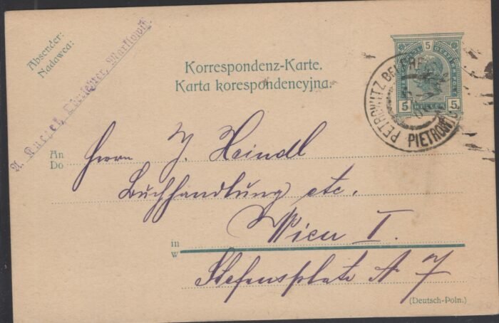 Austria  P154 U VF
