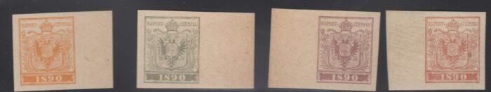 Austria: : type 1//5 var 4 Vienna 1890 Philatelic Exhibitian * no gum reprints  4 margins F/VF