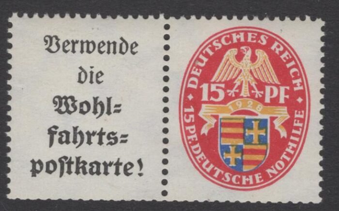 Deutsches Reich W32** F/VF