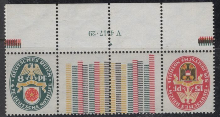 Deutsches Reich KZ15 with HAN V4517.19 * F/VF