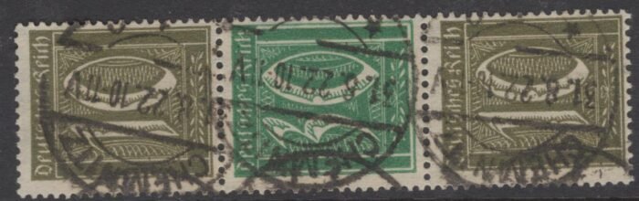 Deutsches Reich S32 U F/VF