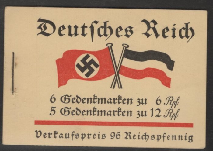 Deutsches Reich Michel#: MH32.2 ** F/VF
