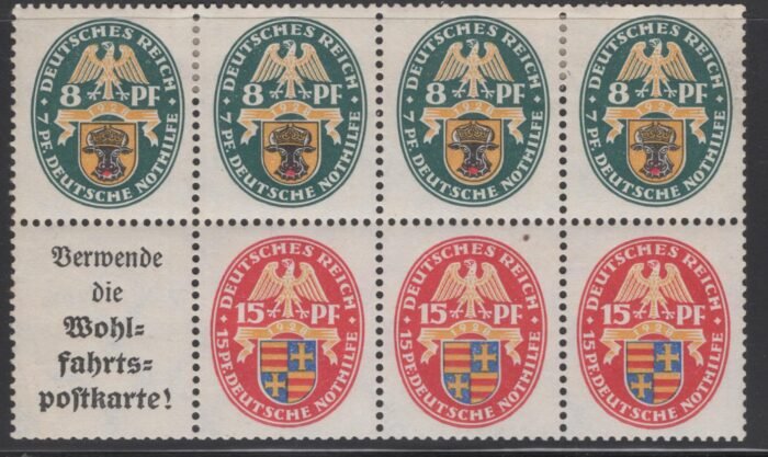 Deutsches Reich S58/S50(3) * F/VF HR