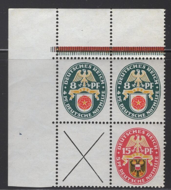 Deutsches Reich S75/S71 ** F/VF block of 4