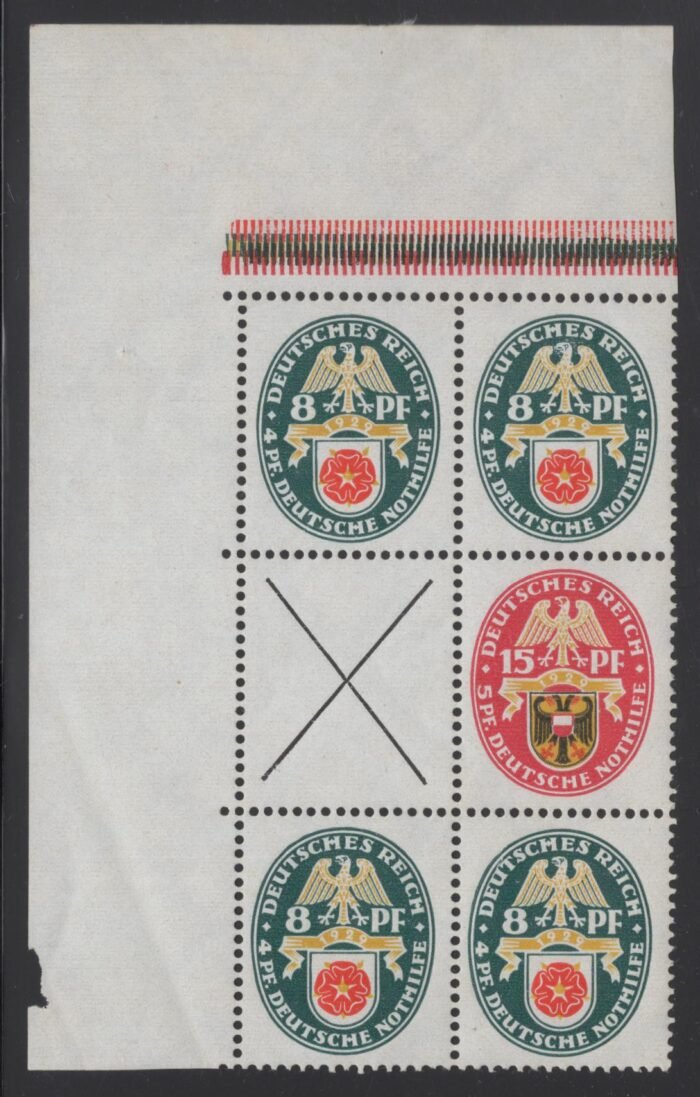 Deutsches Reich S73/S69  ** F/VF block of 4