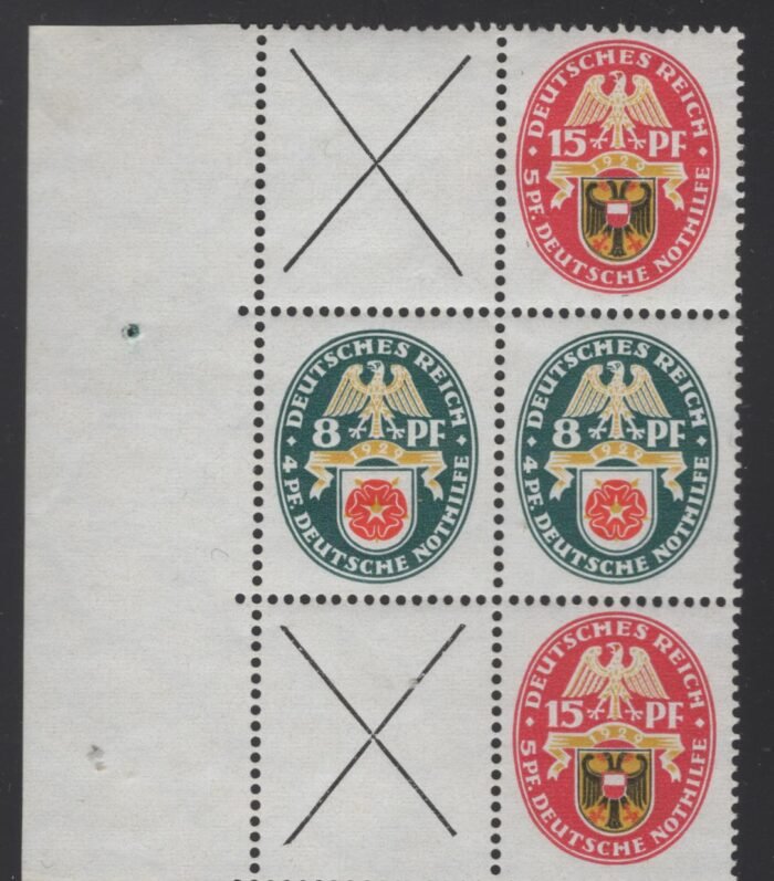 Deutsches Reich S75/S69 in block ** F/VF