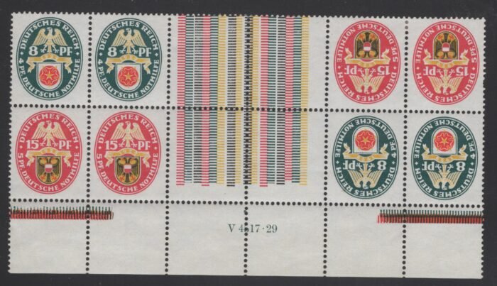 Deutsches Reich KZ15(2) with HAN V4517.19 ** F/VF