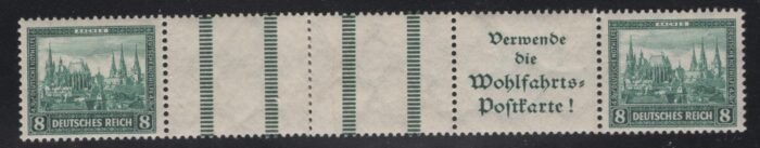 Deutsches Reich WZ3 perfs separated and repaired
