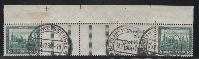 Deutsches Reich WZ3 U op 1 stamp separated