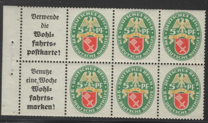 Deutsches Reich Michel#: HB65B ** F/VF Booklet pane
