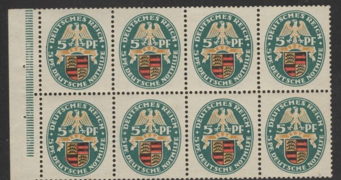Deutsches Reich Michel#: HB54B1 ** F/VF Booklet pane