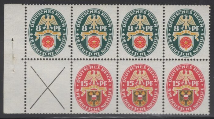 Deutsches Reich Michel#: HB67B ** F/VF Booklet pane