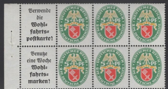 Deutsches Reich Michel#: HB66B *  F/VF Booklet pane