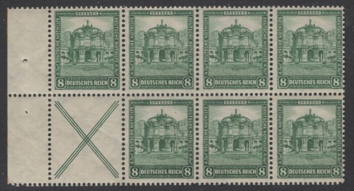 Deutsches Reich Michel#: HB70A ** F/VF Booklet pane