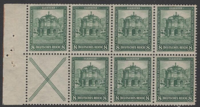 Deutsches Reich Michel#: HB70B ** F/VF Booklet pane