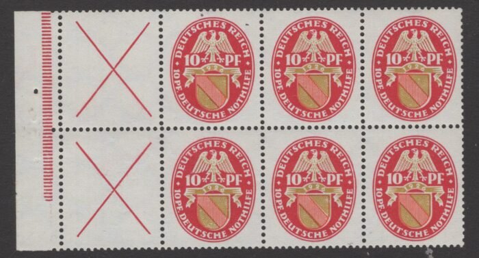 Deutsches Reich Michel#: HB55B1 ** F/VF Booklet pane