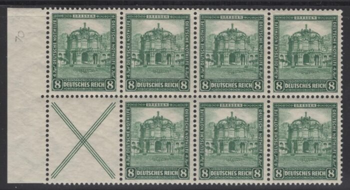 Deutsches Reich Michel#: HB70B ** F/VF Booklet pane