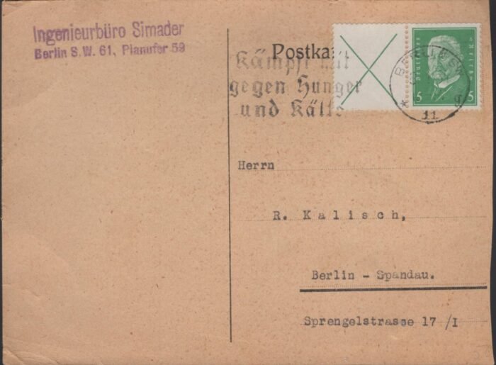 Deutsches Reich MI W27.1 postcard - small closed tear at left VF