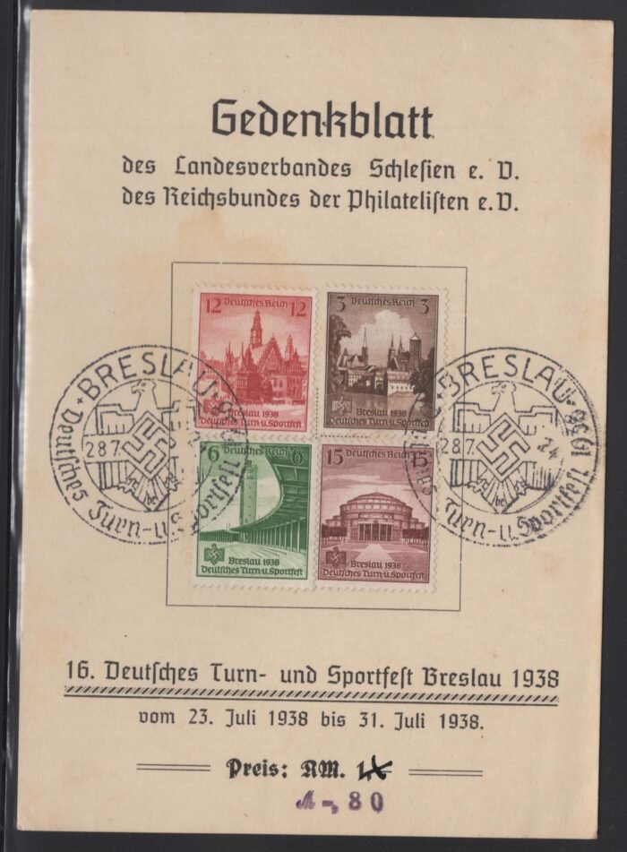 Third Reich Michel MI 665-68 on commemorative card with special cancels VF
