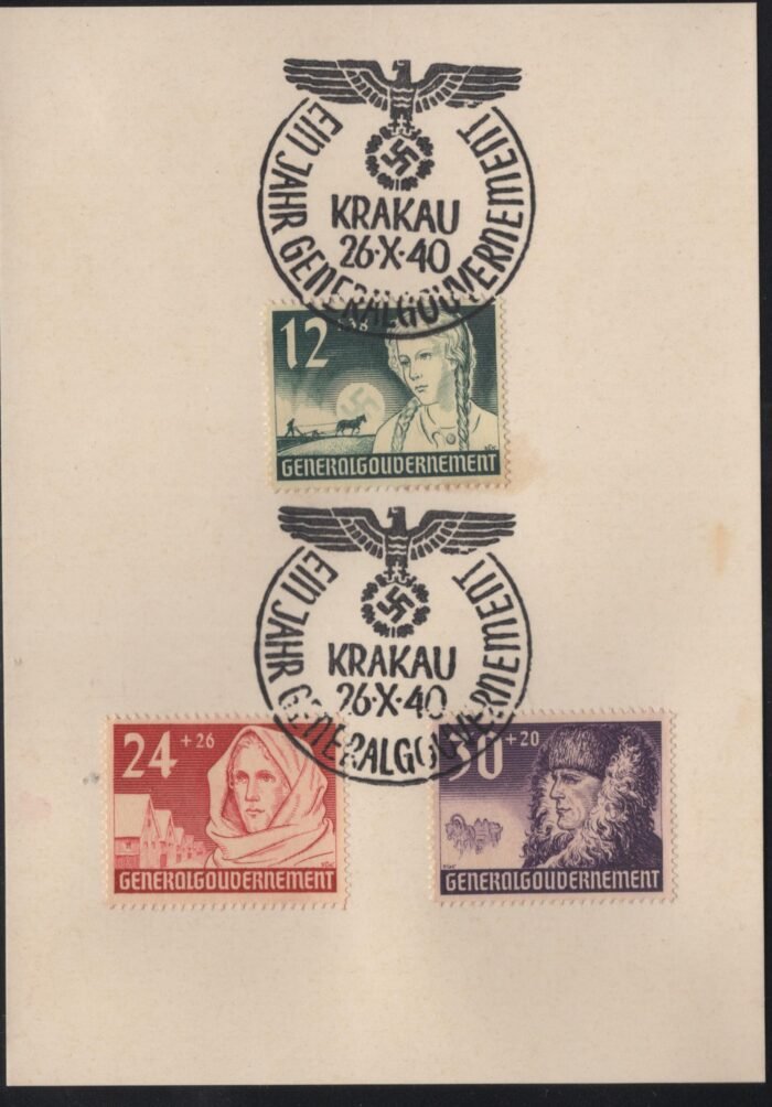 General Government Michel#: 56-58 commemorative card with special cancel VF