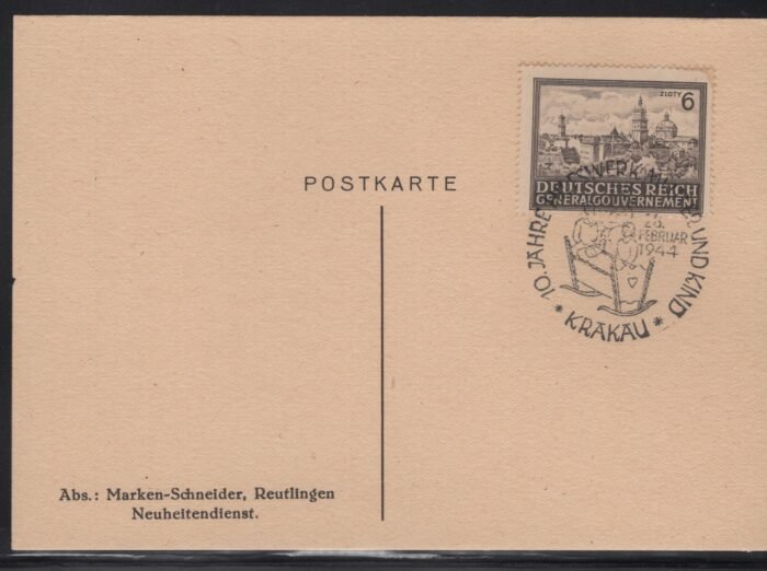 General Government Michel#: MI 115 unaddressed post card VF