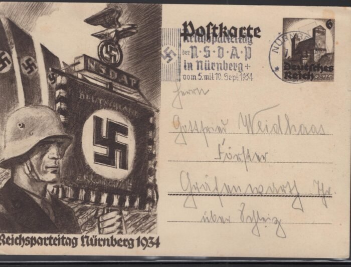 Third Reich Michel#: P252 with special NSDAP cancelVF