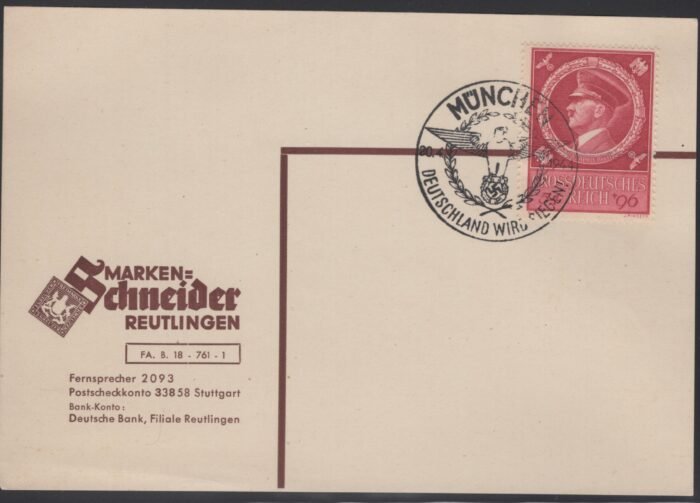 Germany Cover Third Reich Michel#: 887 VF unaddressed postcard with special cancel