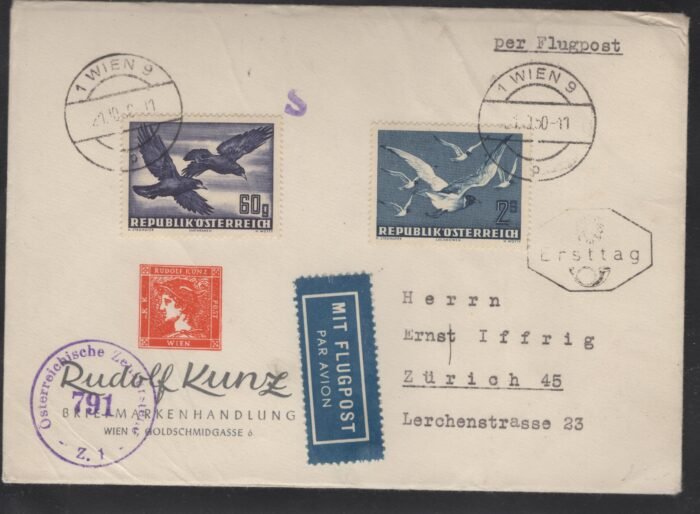 Austria MI 955-6 FDC VF