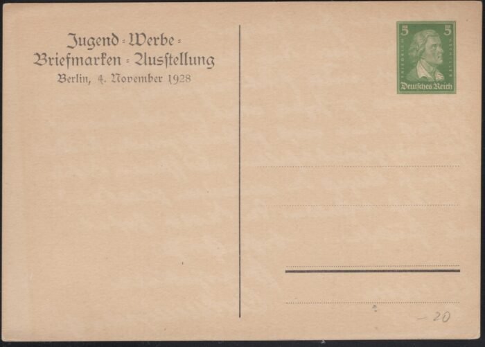 Deutsches Reich MI P175I* VF