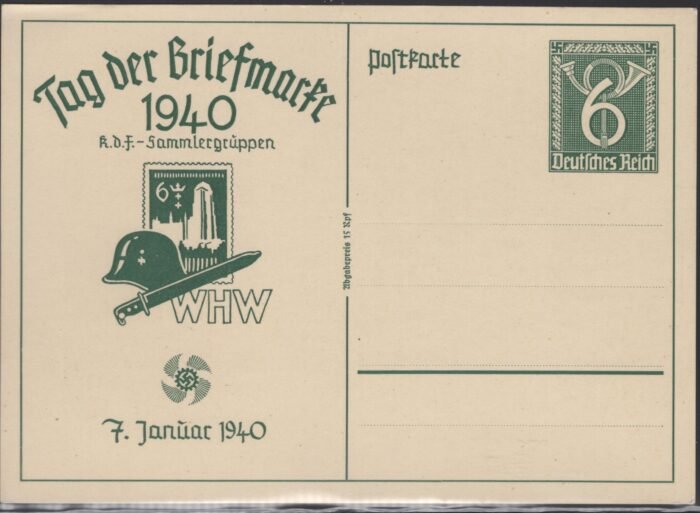 Deutsches Reich MI P288* F/VF