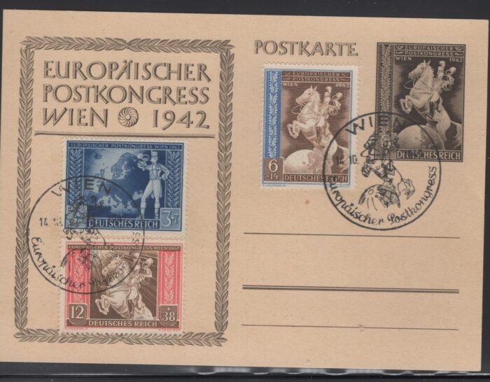 Third Reich Michel#: P294a, 823-5 unaddressed pc spc VF