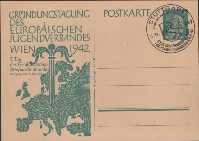 Third Reich Michel#: P309Iunaddressed pc spc VF