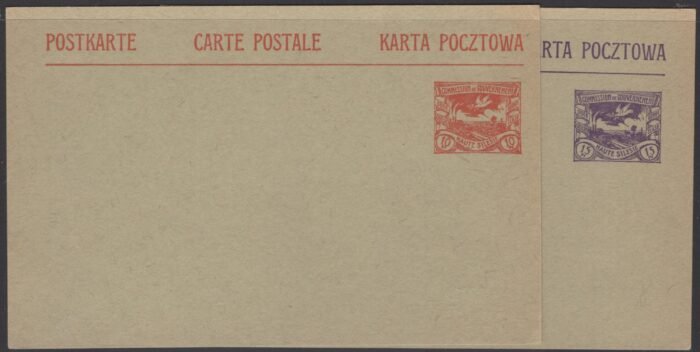 Upper Silesia MI P3-4 post cards * VF