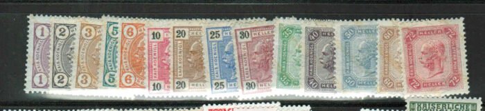 Austria: Scott#: 86a-105a Michel#: * F/VF
