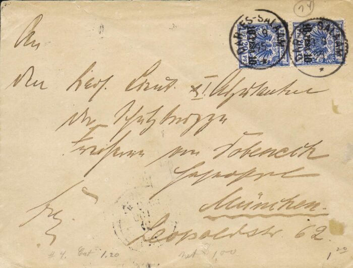 German East Africa Michel#:4 vertical pair on VG cover