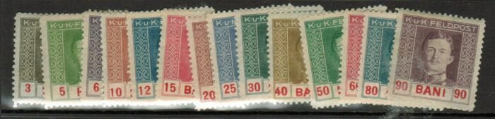 Austria: Romania Scott#: 1N18-31var MI 18 PIII - 31 PIII* F/VF