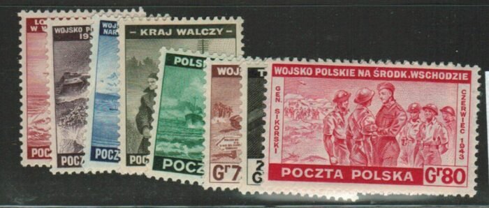 Poland Scott#: 3K9-16 Michel#: * F/VF