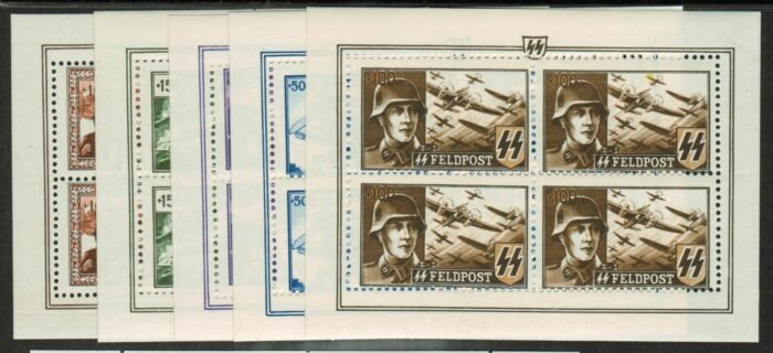 Belgium Scott#: Flemish Legion Michel#: XVA - XIXA ** VF complete set of sheetlets of 4